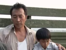 你是我的生命 2集