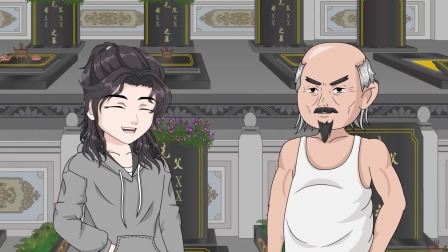 规则怪谈：超级国运者 9集