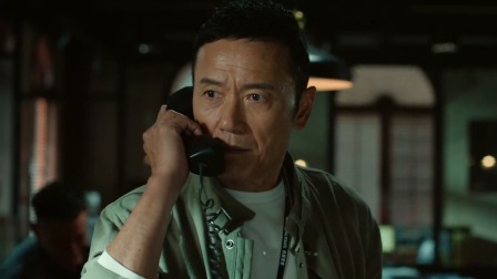 重案解密 4集