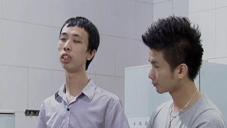 外来媳妇本地郎9 245集