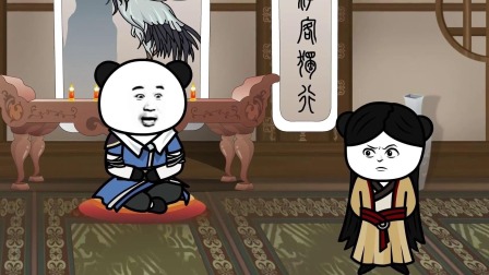 蛊道至尊 12集