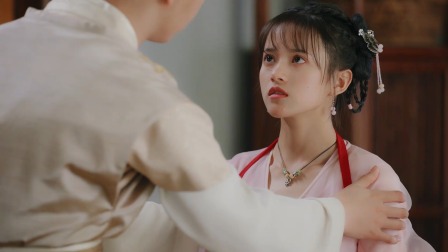 花府小姐要出逃 14集
