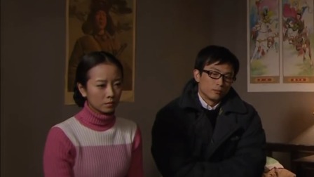 鸽子哨 12集