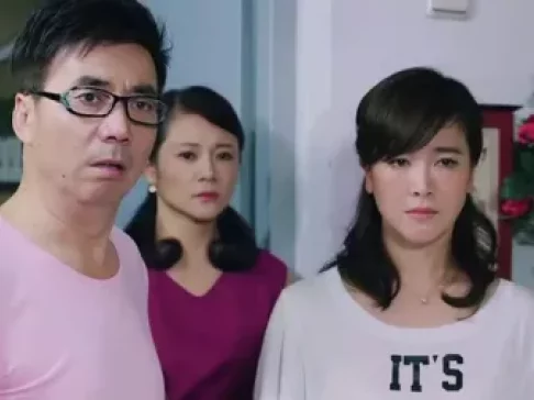 老公们的私房钱 15集