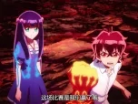 双星之阴阳师 11集