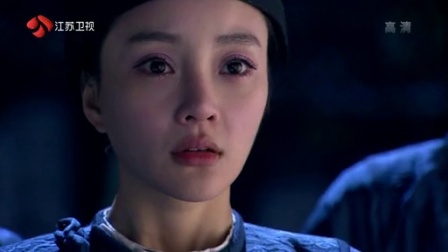 美人天下 14集