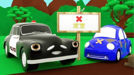 汽车宝贝工程队第二季 10集