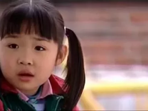女人不哭 4集