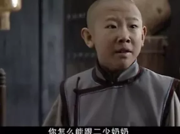 中国往事 41集