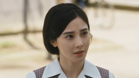 画眉 9集