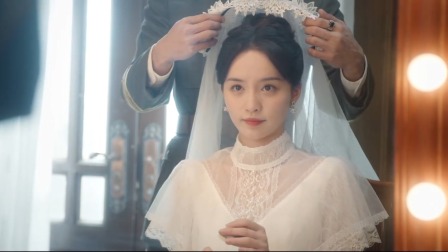 契约新娘 4集