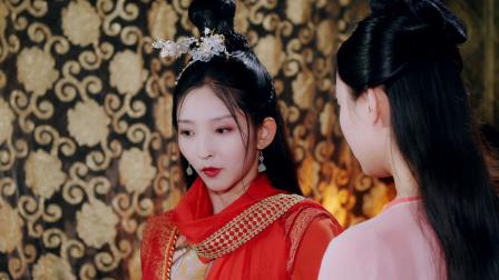 双世萌妃3 23集