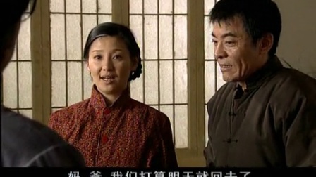 大过年 7集