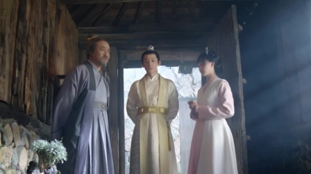 青镜行第一季 11集
