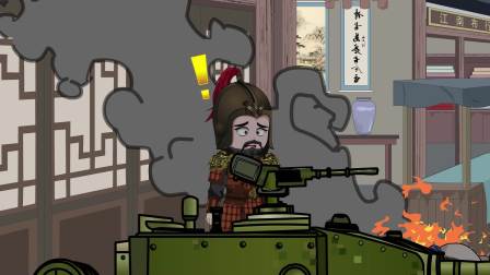 封疆悍卒 71集