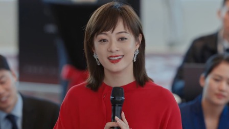 蛮好的人生 解说版 1集