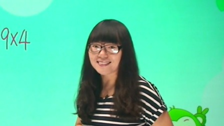 数学 拓展提高 二年级 上册 25集