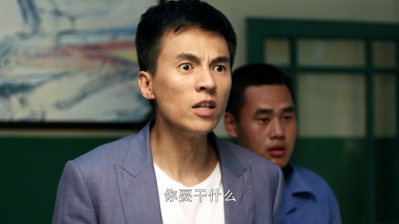 外滩钟声 23集