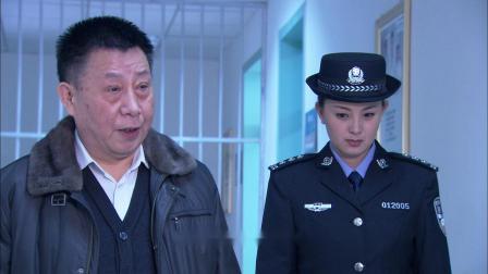 法网追击 1集