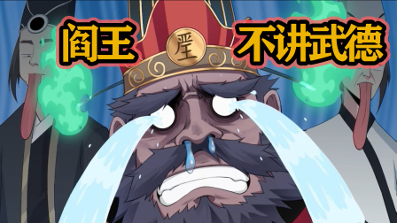 被迫成为反派赘婿- 粤语 1集