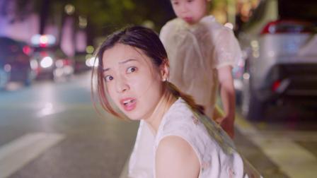 致命女人 4集