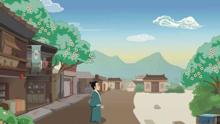 多多趣味识字 第3季 47集