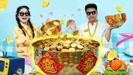 豆苗的随机魔法 12集