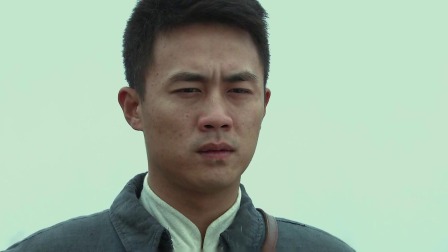 锄奸 31集