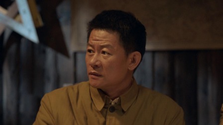 一路向前 17集