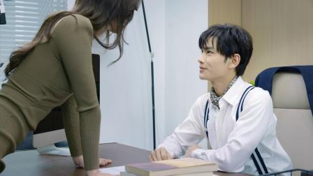 灿若繁星 19集