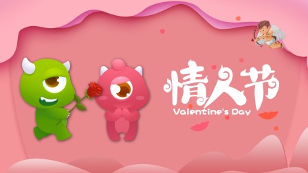 怪物课堂单词家族 第四季 8集