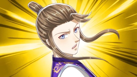 我的弟子遍布诸天万界 第2季 44集