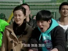 小爸爸 12集
