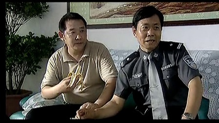 快网利剑 9集