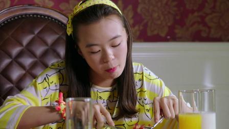 青春正能量之我是女神 23集