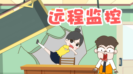 跳跳日记 11集