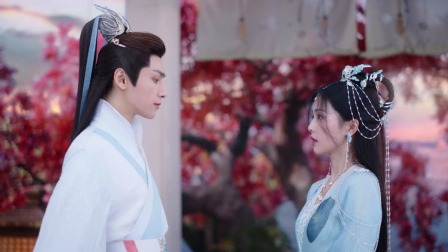 《长月烬明》玥烬情苏CP版 7集