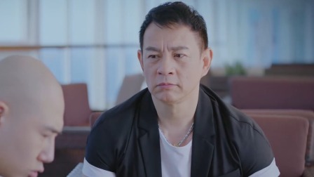 花漾天海 33集