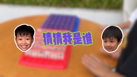 机灵姐果弟大挑战 4集