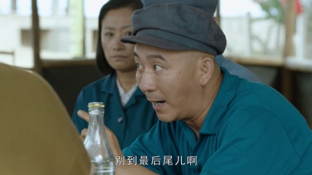 灵与肉 28集
