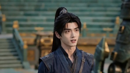 星海令 2集