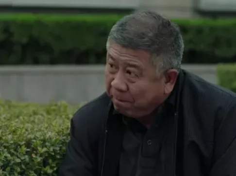 美好生活 12集