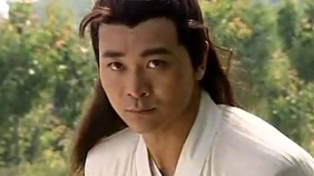 连城诀 33集