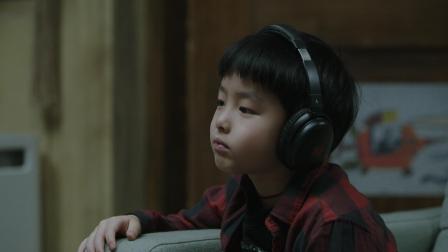 今生有你 1集