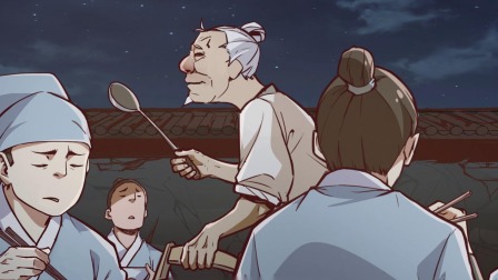 生死诀 第一季 2集