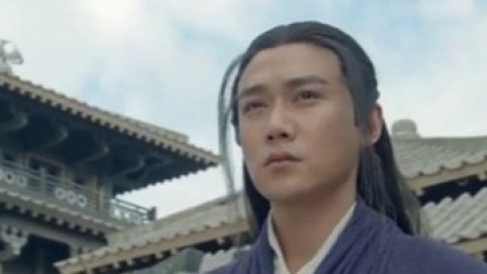 秦时明月 9集