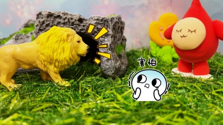蛋仔冒险派对 11集