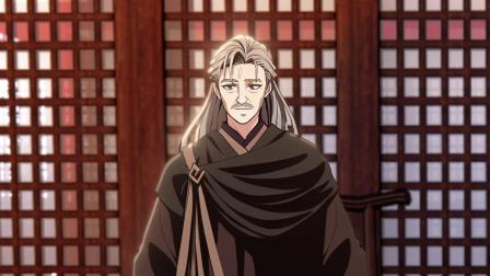 凡骨屠魔：天渊 39集
