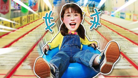 小伶探乐园 6集