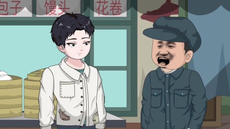 李龙致富路 15集